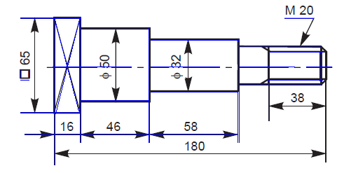 Detected Lines Output Image